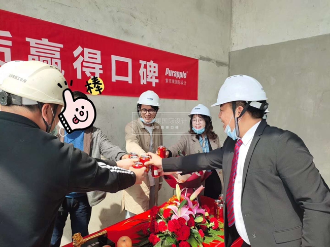 運河壹號府
